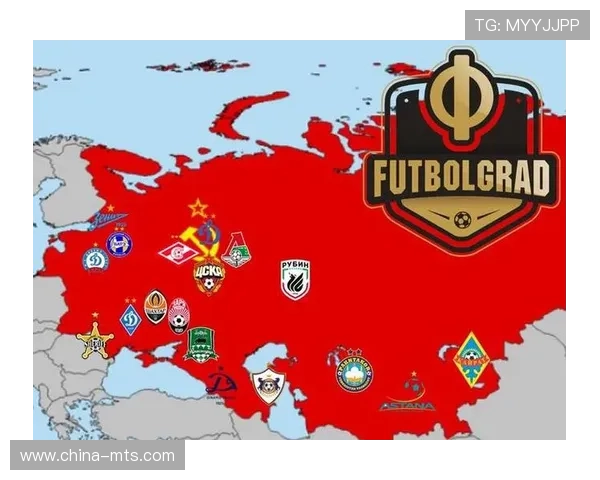 过去20年足球明星的辉煌历程与影响力分析 过去20年足球明星的辉煌历程与影响力分析