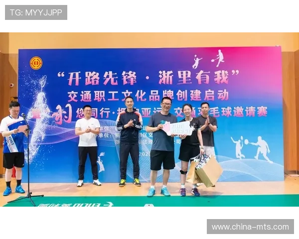 重庆乒乓球队在亚运会上的个人能力展现与团队协作的完美结合分析 重庆乒乓球队在亚运会上的个人能力展现与团队协作的完美结合分析