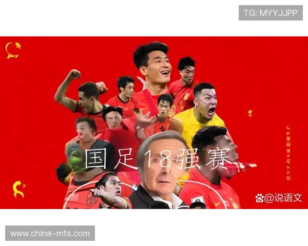 足球明星齐聚助威激情四溢为梦想拼搏加油打气展现无尽魅力与团队精神 足球明星齐聚助威激情四溢为梦想拼搏加油打气展现无尽魅力与团队精神