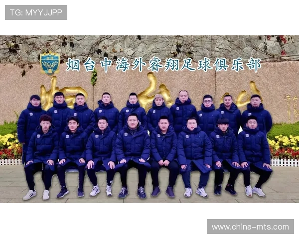 山东31号足球明星阵容揭晓全新赛季期待与众不同的表现 山东31号足球明星阵容揭晓全新赛季期待与众不同的表现