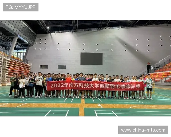 深圳羽毛球队在选拔赛中的比赛经验与表现分析