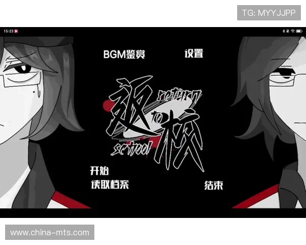 从零开始：排球速度完全攻略