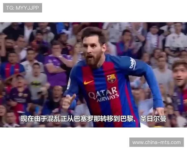 全球足球明星收入排行榜揭秘谁是财富之王与收入最高的球员们